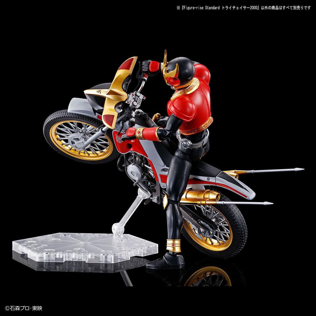 bandai-figure-rise-standard-tri-chaser-2000