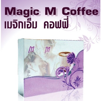 ของแท้-froster-m-coffee-ฟรอสเตอร์-เอ็ม-คอฟฟี่-magic-m-coffee-เมจิก-เอ็ม-คอฟฟี่-จาก-kings-network-คิงส์เน็ตเวิร์ก