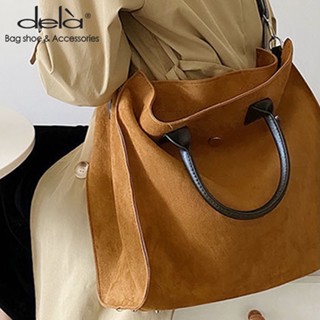 Dela ใหม่ กระเป๋าสะพายข้างลําลอง เนื้อแมตต์ สีน้ําตาล ความจุขนาดใหญ่ แบบพกพา สไตล์เกาหลี
