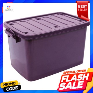 เบสิโค กล่อง ขนาด 100 ลิตร สีม่วงทึบBesico box, size 100 liters, dark purple