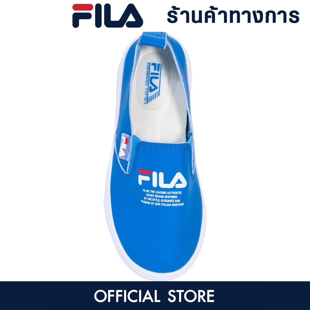 fila-globe-รองเท้าลำลองเด็ก-รองเท้าเด็ก