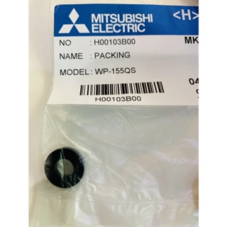 PACKING(A/C&Press Sw.) อะไหล่ปั้มน้ำมิตซู Mitsubishi Electric ของแท้ 100% Part No. H00103B00