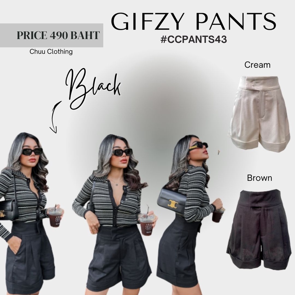 gifzy-pants-ลดจาก-10-จาก490-เหลือ-441-บาท