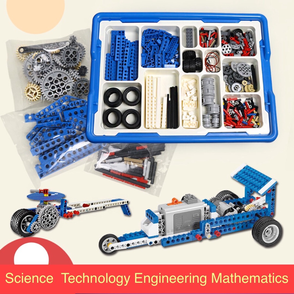 ของเล่นแนวstem-ตัวต่อ-เสริมพัฒนาการด้านวิศวกรรม