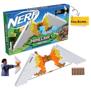 NERF Minecraft Sabrewing Bow