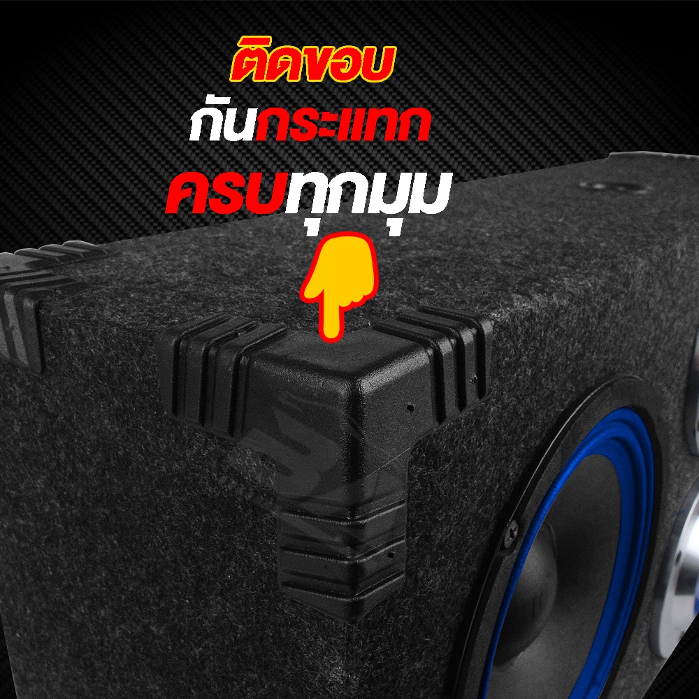 ba-sound-ตู้ลำโพงสำเร็จรูป-6-5-นิ้ว-1100w-สีน้ำเงิน-แถมสาย-2m-ตู้ลำโพงติดรถยนต์-ตู้ลำโพงบ้าน-ตู้ลำโพง-6-5นิ้ว-ba-6835bl