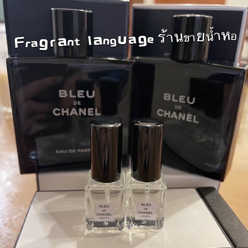 chanel-bleu-de-chanel-eau-de-parfum-edt-edp-3ml-10ml-น้ำหอมดั้งเด-ชาเนลน้ำหอม-น้ำหอมสำหรับผู้ชาย-บลู-ชาแนล