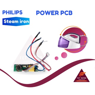 บอร์ดเตารีดไฟฟ้า POWER PCB อะไหล่แท้สำหรับเตารีด PHILIPS รุ่น GC6702,6704