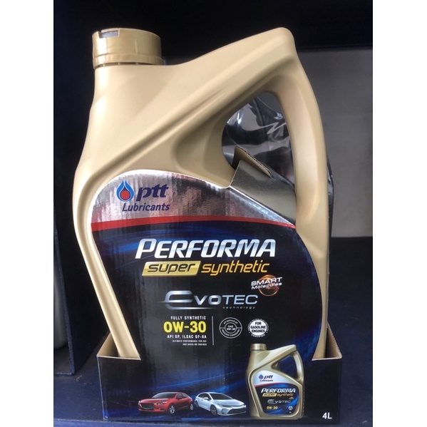 น้ำมันเครื่อง-ปตท-ptt-performa-synthetic-0w-20-0w-30-0w-40-racing-5w-40-ngv