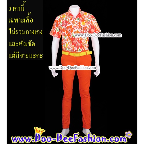 มี-2-สีค่ะ-เสื้อลายดอก-m028-029-เสื้อสงกรานต์-up-ไซส์-m-รอบอก-42-นิ้ว