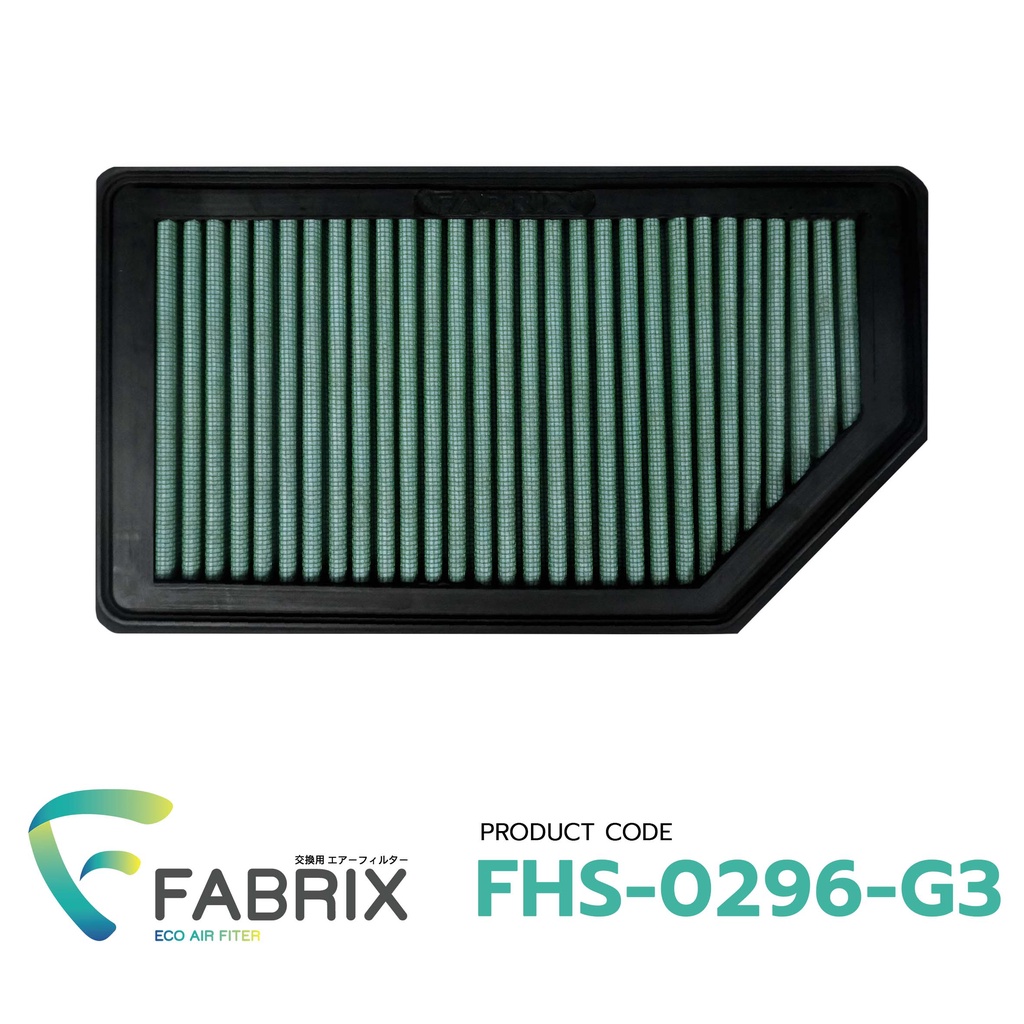 fabrix-กรองอากาศรถยนต์-สำหรับ-hyundai-kia-accent-veloster-rio-soul-fhs-0296