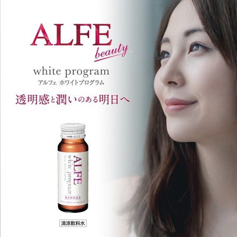 taisho-pharmaceutical-alfe-white-program-p-drink-50ml-x-10-bottles