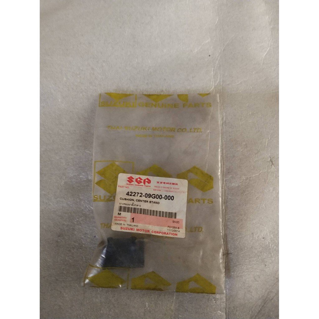 ยางรองขาตั้งกลาง(ตัวละ) อะไหล่แท้ SUZUKI 42272-09G00-000 รุ่นที่ใช้ ...