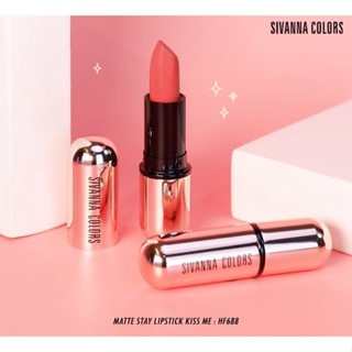 ภาพขนาดย่อของภาพหน้าปกสินค้า️Sivanna Kiss Me Lip HF688 : lipstick ซิวานน่า ลิป 08 คิสมี ลิป x 1 ชิ้น dayse จากร้าน dayse บน Shopee ภาพที่ 1