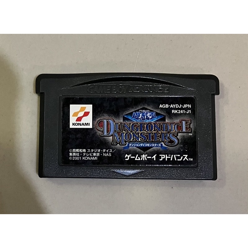 ตลับแท้ [GBA] [0045] YuGiOh! Dungeon Dice Monsters (Japan Original)Gameboy Game Boy Advance