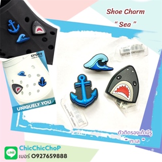 JBS - Shoe Charm “ Sea Za” 🌈👠ตัวติดรองเท้ามีรู “ ทะเล ซ่า ” งานดี การันตีคุณภาพ ราคาสุดคุ้ม ถูกใจไม่มีคำว่า แพง