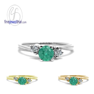 Finejewelthai-แหวนมรกต-มรกต-แหวนเพชรCZ-แหวนเงินแท้-แหวนพลอย-พลอยประจำเดือนเกิด-R1224em (เลือกสีตัวเรือนได้)
