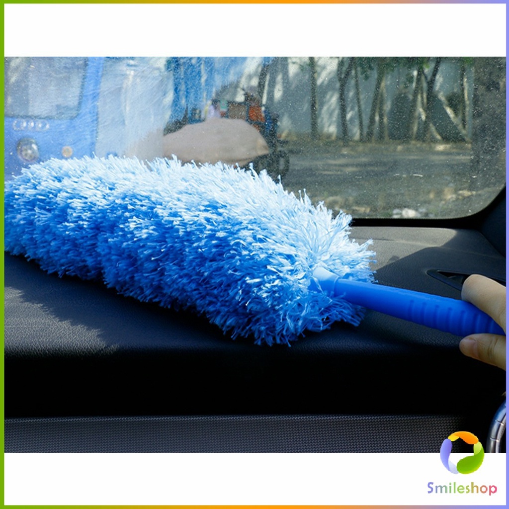 smileshop-ไม้ปัดฝุ่นสีฟ้า-ปัดฝุ่นไมโครไฟเบอร์-microfiber-duster