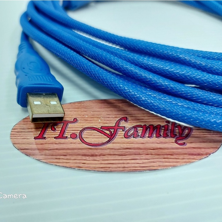 สาย-usb-ผู้-ผู้-ความยาว-5-เมตร-usb-cable-m-m-5-m-สายถัก-สีน้ำเงิน-glink-ออกใบกำกับภาษีได้