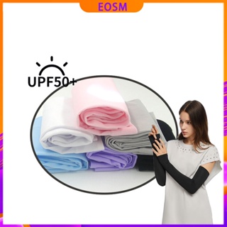 EOSM ปลอกแขนกันแดด ปลอกแขนกันแดด  ป้องกันรังสียูวี ปลอกน้ำแข็งไหม ปลอกแขน กัน UV free size