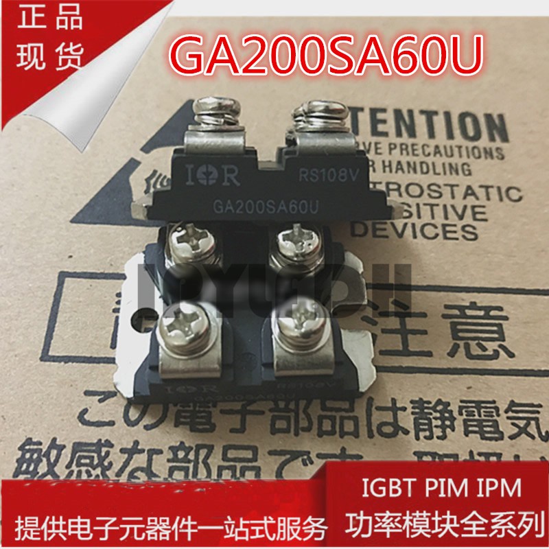 โมดูลพาวเวอร์ IGBT GA200SA60U GA200SA60UP | Shopee Thailand