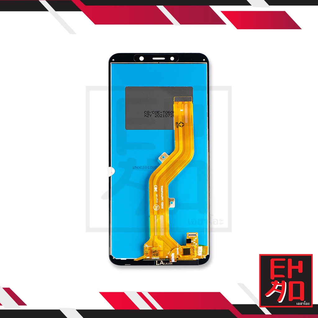 หน้าจอ-itel-a56-pro-จอitel-หน้าจอไอเทล-จอมือถือ-หน้าจอมือถือ-ชุดหน้าจอ-หน้าจอโทรศัพท์-อะไหล่หน้าจอ-มีการรับประกัน