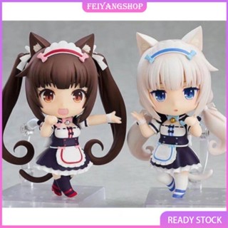 Q Version of Nendoroid 1248 Vanilla 1238 โมเดลตุ๊กตาช็อคโกแลต Catgirl Paradise เปลี่ยนหน้าได้