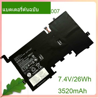 แท้จริง แบตเตอรี่โน้ตบุ๊ค SB10F46445 00HW007 7.4V/26Wh/3520mAh For Helix Series Notebook