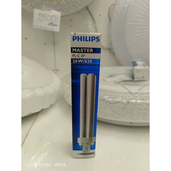 philips-หลอดไฟตะเกียบเสียบ-pl-c-2p-11-วัตต์-18-วัตต์-26-วัตต์