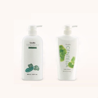 โลชั่นถนอมผิว กิฟฟารีน Giffarine centella body lotion 500ml / Giffarine Tenderine body lotion 500 ml