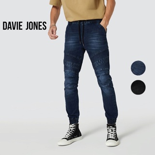 DAVIE JONES กางเกงจ็อกเกอร์ ยีนส์ เอวยางยืด ขาจั๊ม สีกรม สีดำ Drawstring Denim Joggers GP0137MN BK