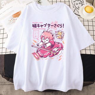 เสื้อยืดเด็กผช อะนิเมะ Cardcaptor ซากุระการ์ดเสื้อยืดผู้หญิงกราฟิก Tees แมว Meow ท็อปส์ซูการ์ตูนสําหรับสาวฤดูร้อน 100% ผ