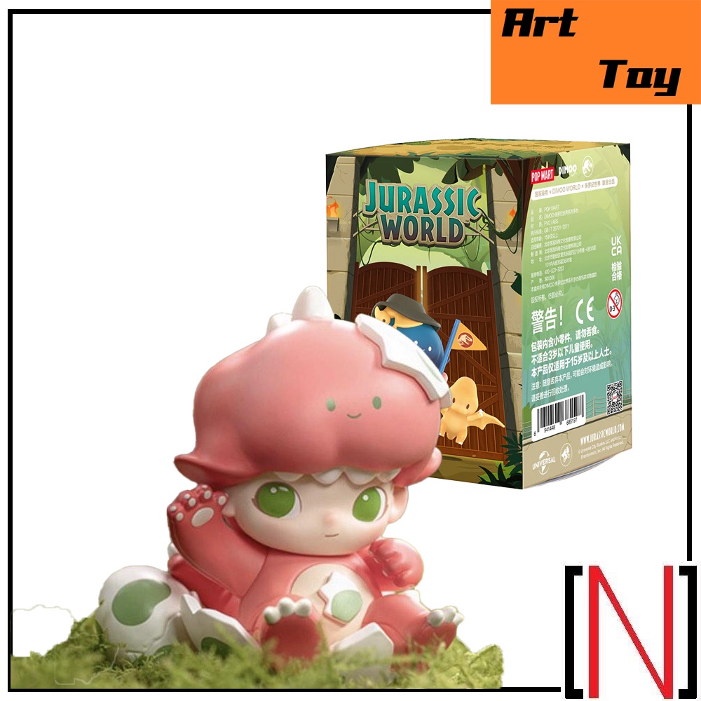 [กล่องสุ่ม][แกะแล้ว] Dimoo Jurassic World - The Birth of Baby Dinosaur ...