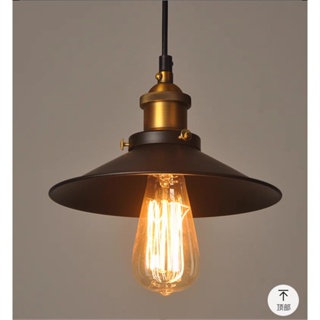 จี้ไฟ LOFT Ceiling Lights โคมไฟแขวนเพดาน สไตล์โมเดิร์น เส้นผ่าศูนย์กลาง22cm/26cm/30cm