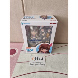 Good Smile Company - Nendoroid 1707 Tokino Sora