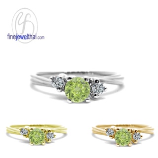 Finejewelthai-แหวนเพอริดอท-เพชรcz-แหวนเงิน-แหวนพลอยแท้-Periot-Silver-Ring-Birthstone-R1292pd (เลือกสีตัวเรือนได้)