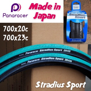 ยางจักรยานเสือหมอบ Panaracer Stradius Sport ขอบพับ ขนาด 700c Made in Japan