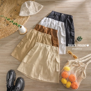 ภาพหน้าปกสินค้าJungle Mini Skirts กระโปรง ทรงคาร์โก้ เเต่งกระเป๋าข้าง ที่เกี่ยวข้อง