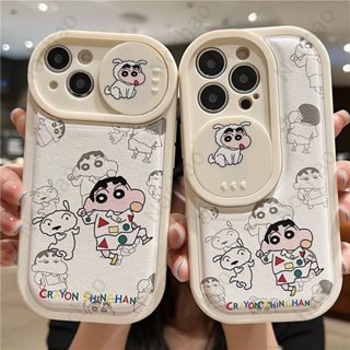 เคสป้องกันโทรศัพท์มือถือหนัง แบบนิ่ม ลายการ์ตูนชินจัง กันกระแทก สําหรับ Apple Iphone 11 14pro max 13 13 12 11promax xs xr