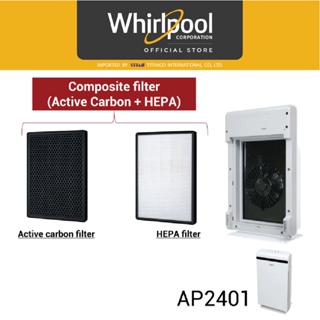 สินค้า Whirlpool ไส้กรองอากาศ สำหรับเครื่องฟอกอากาศ AP2401 (จำนวน 1 ชิ้น)