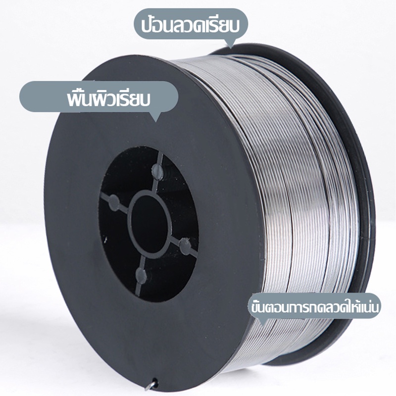 diamond-ลวดเชื่อมฟลักซ์คอร์ลวด-ลวดเชื่อมฟลักซ์คอร์-ไม่ใช้แก๊ส-0-8mm-1-0mm-1kg-ลวดเชื่อมฟั๊กคอ-ลวดเชื่อมฟักคอ