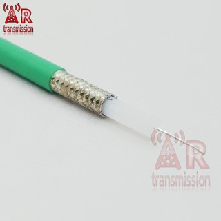 RG141 semi rigid cable สายนำสัญญาณคุณภาพสูง สำหรับงานทดสอบ และ งานวิทยุ ...