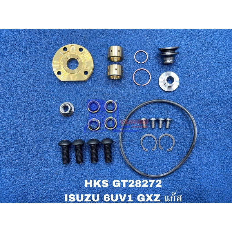 ชุดซ่อมgarrett-hks-isuzuเครื่อง6uv1-360hp-gxz-แก๊ส-gt28272-8130-0709-0010