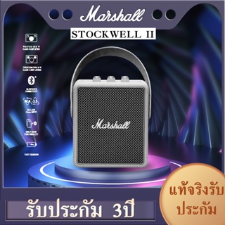 ราคาและรีวิว💜5.15💜Marshall Stockwell II ลำโพงบลูทูธ ลำโพงบลูทูธเบสหนัก ไร้สายลำโพงพกพา ลำโพงคอมพิวเตอร์ Bluetooth Speaker ลำโพง