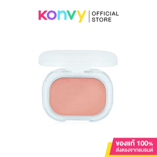 ภาพหน้าปกสินค้าCharmiss Glowfriend Natural Blush On 4g #02 Sugar And Boo. ที่เกี่ยวข้อง