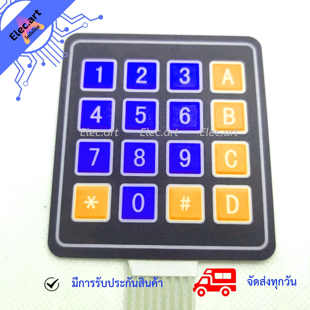 keypad-4x4-matrix-คีย์แพดขนาด-4x4