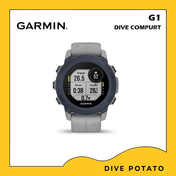 ผ่อน-0-garmin-descent-g1-dive-computer