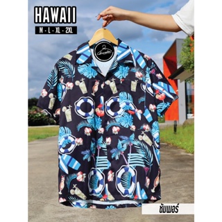 เสื้อฮาวาย hawaii เชิ้ตเกาหลี สินค้ามาใหม่ ลายยอดฮิต M-2XL ผ้านิ่มขึ้น สไตล์เกาหลีมาแรง ส่งจากไทย