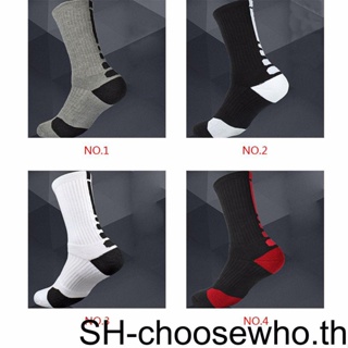 Warmer Thicken Fashion Towel Mens Sport Basketball Elite Socks Stylish Socks