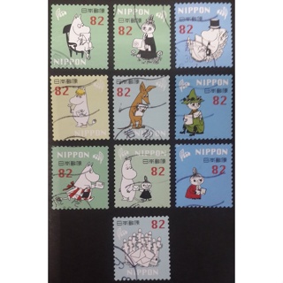 J279 แสตมป์ญี่ปุ่นใช้แล้ว ชุด Greetings Stamps - Moomin ปี 2018 ใช้แล้ว สภาพดี ครบชุด 10 ดวง